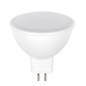 Spot douche 12V IP65 Blanc Spot douche 12V IP65 Blanc