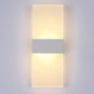 Applique murale 6W blanc Applique murale 6W blanc