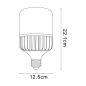 Ampoule E27 50W T125 Ampoule E27 50W T125