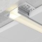 Profilé Alu encastrement Ruban LED 14x27,5mm Profilé Alu encastrement Ruban LED 14x27,5mm