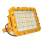Projecteur LED ATEX 50W IP66 avec fonction d'urgence Projecteur LED ATEX 50W IP66 avec fonction d'urgence