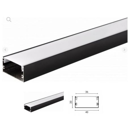 Profilé aluminium Noir Ruban LED 40x20mm