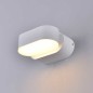 Applique murale orientable 6W blanc IP54 Applique murale orientable 6W blanc IP54