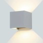 Applique murale carré 12W IP54 gris Applique murale carré 12W IP54 gris