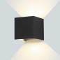 Applique murale carré 12W IP54 noir Applique murale carré 12W IP54 noir