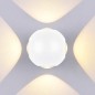 Applique murale ronde 4W blanc