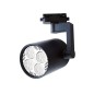 Projecteur intérieur monophasé E27 Noir Projecteur intérieur monophasé E27 Noir